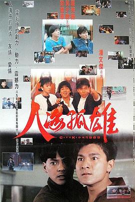 苏晚晴